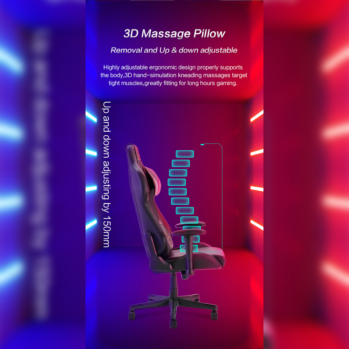  Gaming Massage Chair | كرسي ألعاب للتدليك